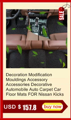 Automovil декоративные молдинги интерьерные автомобильные аксессуары Запчасти для модификации ковровое покрытие автомобильные коврики для Nissan Kicks