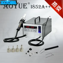 110 В/220 В Aoyue 852A++ SMD фена паяльная станция/станция для распайки, Aoyue 852A++ фена паяльная станция