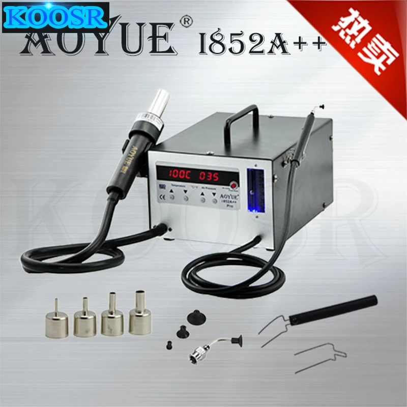 Паяльная станция AOYUE 852A + SMD 110 В/220 В паяльная Aoyue852A +|air rework station|hot air gunair gun soldering station |