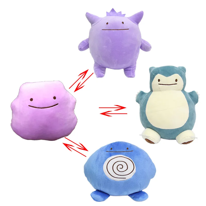 32cm Anime Pokemon Ditto Transform Snorlax Inside-Out Cushion Plush Toys  Pocket Monster Cartoon Pillow Soft Stuffed Animals Doll - AliExpress