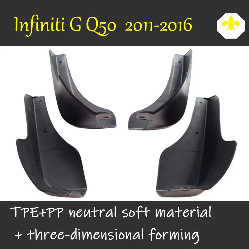 Для Infiniti QX30/QX50/QX70/Q50/QX60/Q70/EX35/G37/fx37jx35брызговики крылья Брызговики автомобильные аксессуары автостайлинг