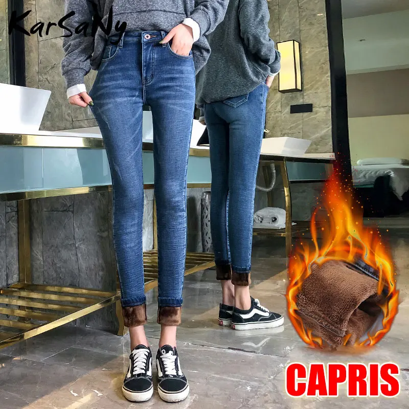 Blue coffee Capris Зимние теплые джинсы, женские винтажные осенне-зимние бархатные джинсы, женские черные флисовые джинсы, женские утепленные флисовые штаны - Цвет: Blue coffee Capris