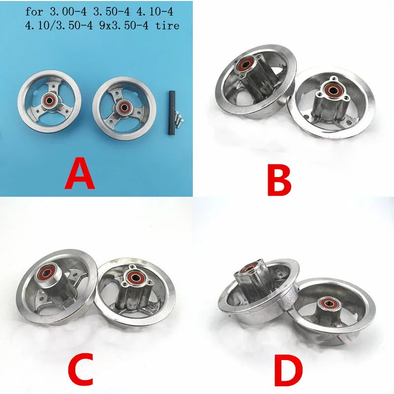 

3.00-4 4.10/3.50-4 9x3.50-4 inch wheel Rim Sets Mobility Freewheel Scooter Electric Scooter Gas Scooter ATV
