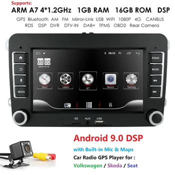 

DSP Car Multimedia player Android 9.0 GPS 2 Din Car Autoradio Radio For VW/Volkswagen/Golf/Polo/Passat/b7/b6/SEAT/leon/Skoda
