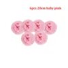 20cm baby pink