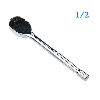 

Replacement Wrench Supplies Automotive Socket Metal shank Quick Release 24 Tooth Practical