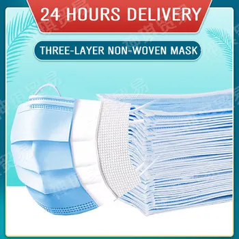 

masque Face mask mondmasker mascarilla 3-ply mondkapjes Disposable Laye Hygiene Face Fabric Mask Mouth Filter masques máscara