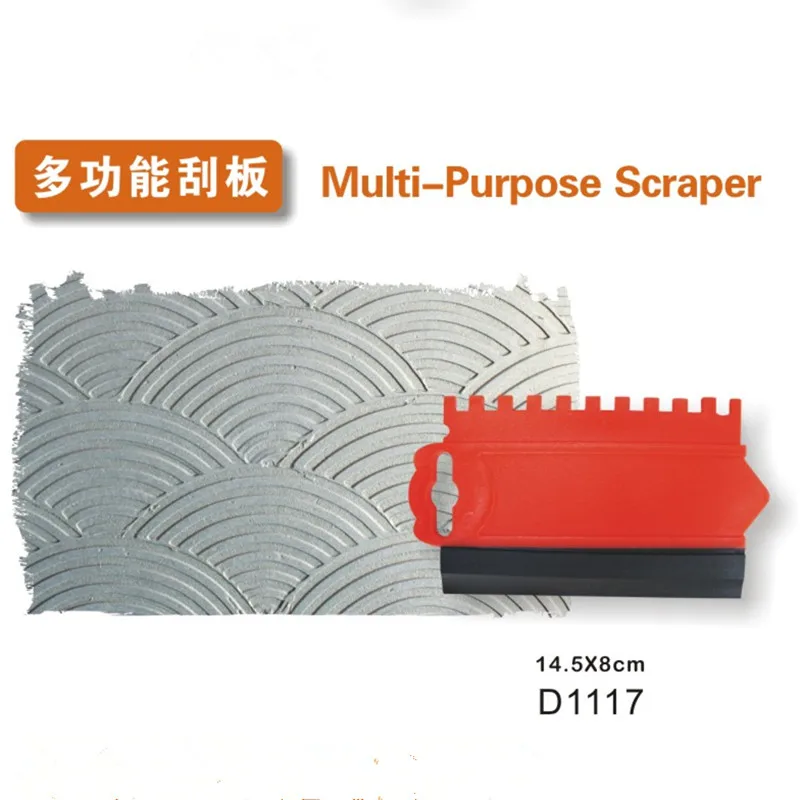 D1117