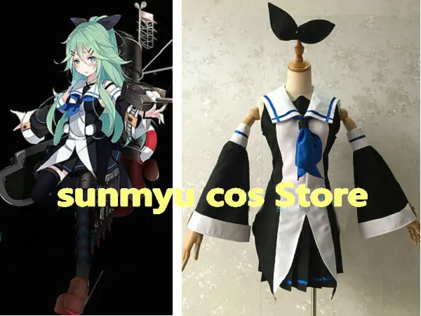 Коллекция Kantai костюм для косплея Kankore Yamakaze размер на заказ Хэллоуин оптовая