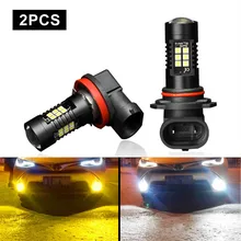2Pcs Car Driving Running Lamp Auto White Leds Light H8 H11 Led HB4 9006 HB3 9005 Fog Lights Bulb 3030SMD 1200LM 6000K 12V 24V