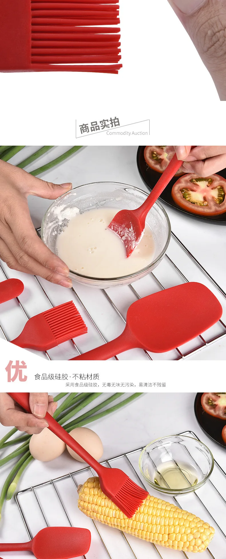 Best selling 6 piece set of cream scraper baking tools spatula brush set silicone kitchenware
