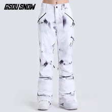 Зимние брюки женские сноуборд штаны женские, горнолыжные штаны женские,лыжные штаны, лыжные брюки женские, сноубордические брюки штаны,горные лыжи Брюки женские,сноуборд брюки,лыжные штаны женские