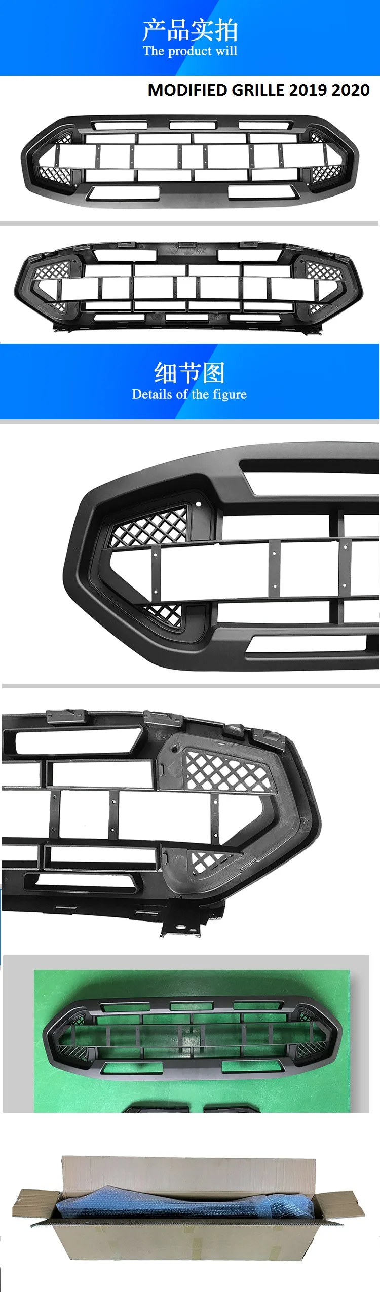 详情页