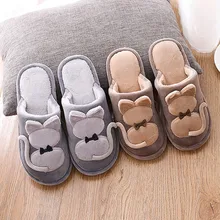 Мужские теплые Нескользящие домашние тапочки с милым мультяшным котом; домашняя зимняя обувь; обувь на плоской подошве с круглым носком; zapatos de hombre; большие размеры