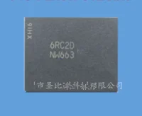 

MT29F512G08CKECBH7-12 C MT29F512G08CKECBH7-12 64gb NE663 bga