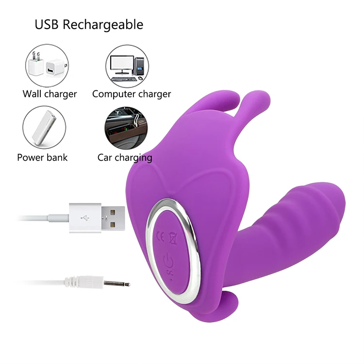 vibrators (2)