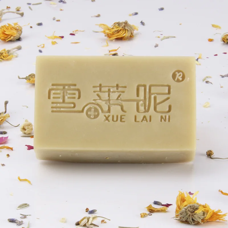 

Xue lai ni Lavender Handmade Cold Process Soap Oil Soap Soap Bath Processing