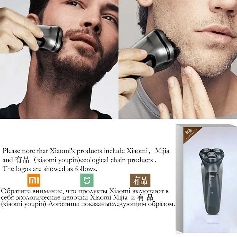 Clipper Electric Shaver Men's Razor Beard Trimmer shaver for men Mi Youpin portable Shaving machine hair clipper Facial epilato - Image 2