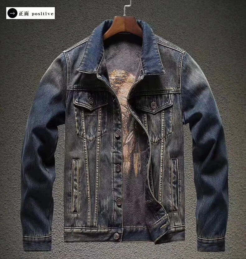 indian motorcycle jean jacket