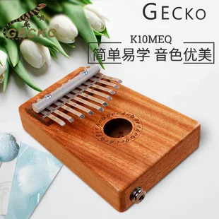 Gecko Cajon Partner Box барабан кахон колокольчик ударный инструмент Cajon деревянный ящик барабанные аксессуары