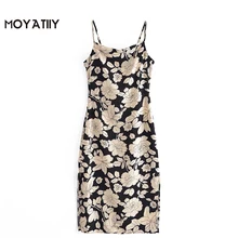 Moyatiy – Mini robe sans bretelles pour femmes, imprimé Floral, rétro, mode, fermeture éclair latérale, dos nu, été, 2022