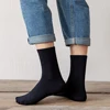 Comfortable Cotton Men Socks Solid Colors Black White Brown Ribbed Top Design Casual Crew Style Spring Summer Autumn ► Photo 3/6