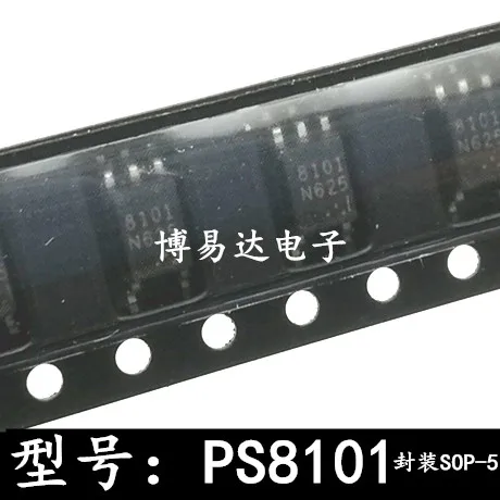 PS8101 PS8101-F3-AX лапками углублением SOP-5 PENESAS