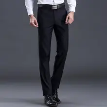 Мужские брюки сделанный на заказ только брюки