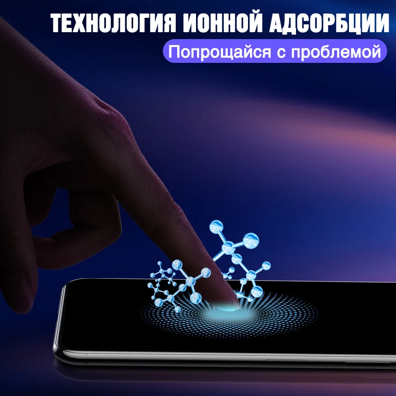  Gehärtetem Glas auf Für iPhone X XR XS Max Glas volle abdeckung iPhone 11 pro max Screen Protector 