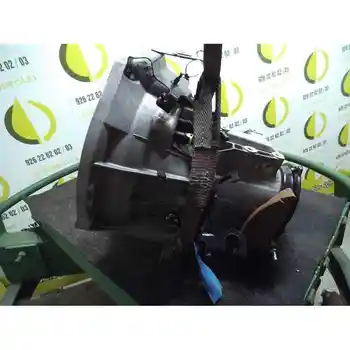 

8AGR7002EA Gearbox Ford Frolic (cb1) Trend