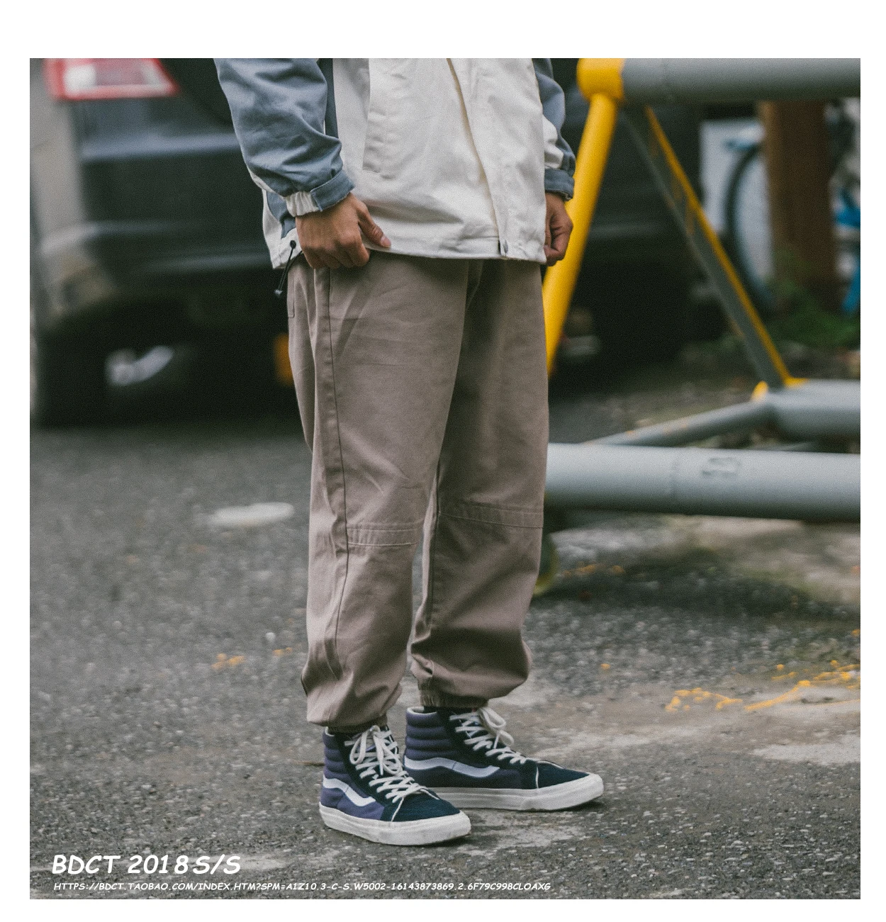 Japanese Retro Trousers Versatile Casual Pants Fashion Solid Color Ropa De Hombre Loose Harem Pants Men's Clothing