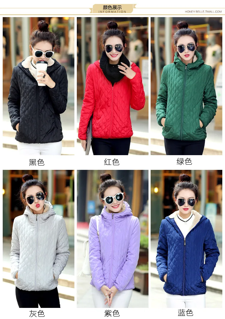 Autumn And Winter New Style Korean-style Short Slim Fit Cotton-padded Clothes Women's Berber Fleece Cotton Coat Students Ho