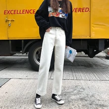 Повседневные женские джинсы с высокой талией, Джинсы бойфренда, простые джинсы, деним, пуш-ап, винтажные штаны с карманами, корейские штаны, свободные