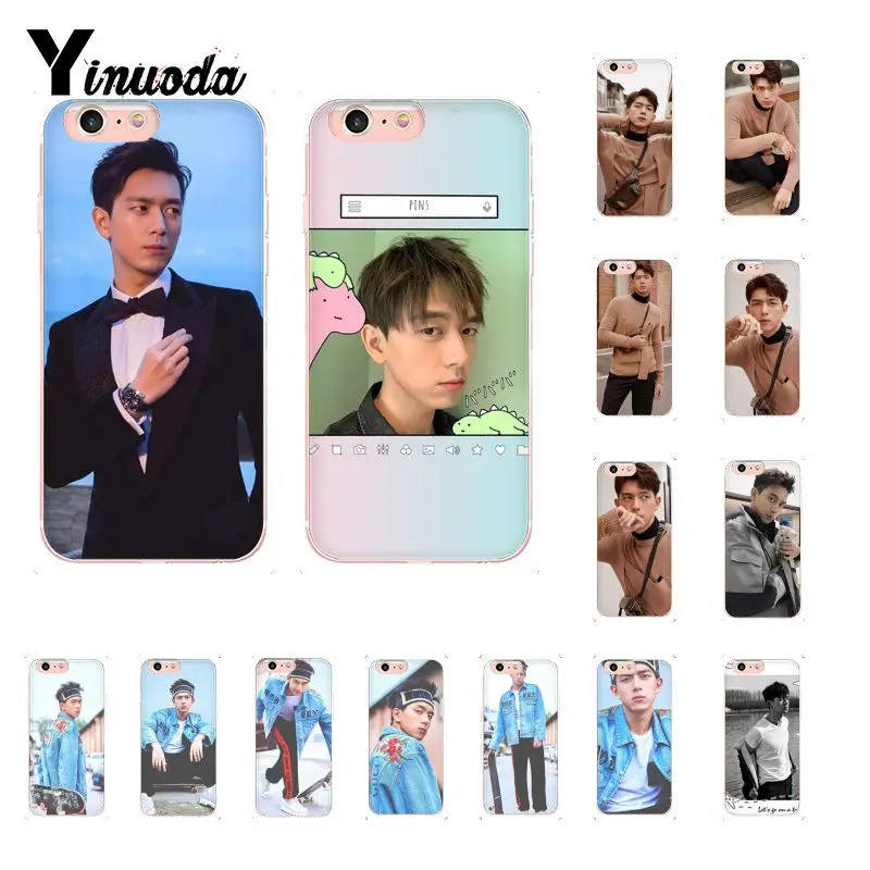

Yinuoda Cool Lixian TPU Transparent Phone Case Shell for iPhone 8 7 6 6S Plus X XS MAX 5 5S SE XR Cover Fundas Capa