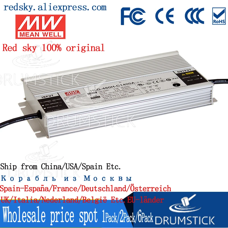 Тайваньская компания MEAN WELL импульсный источник питания HLG-480H-C1400A 480W 1400mA