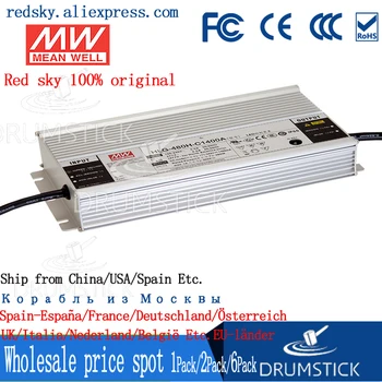 

Taiwan MEAN WELL switching power supply HLG-480H-C1400A 480W 1400mA authorized distribution