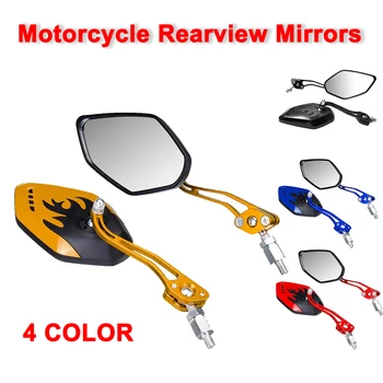 

2PCS/Set 360 Degree Rotation Motorcycle Motorbike Scooter Universal Motorcycle Rearview Mirrors Motorbike Side Mirrors 8 / 10mm