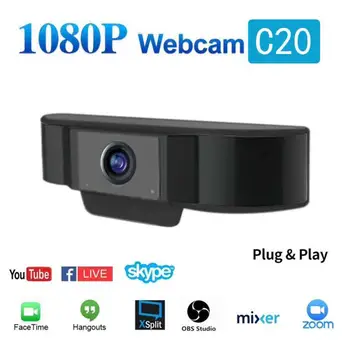 

1080P Hd Computer Webcam Anti-peep Rotating Adjustable Camera For Network Education Live Meeting Noise Reduction Microphone