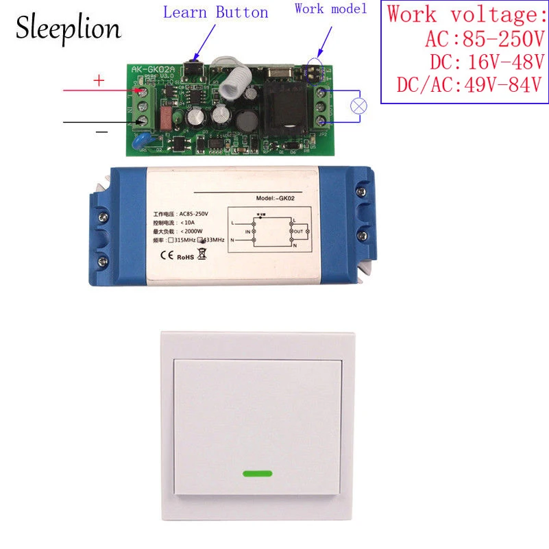 

Sleeplion 16V-250V 85V 110V 220V Wireless Switch Lighting Wall Panel Remote Control Home Lamp Light Fan 24V 48V Relay Model