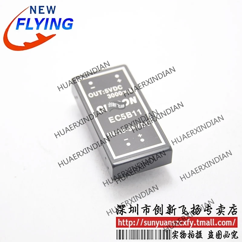 

Brand new original EC5B11