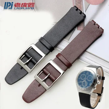 

Thin Genuine Leather watch straps for swatch SYXS116 watch band head layer cowhide 17mm watchband for women with tools