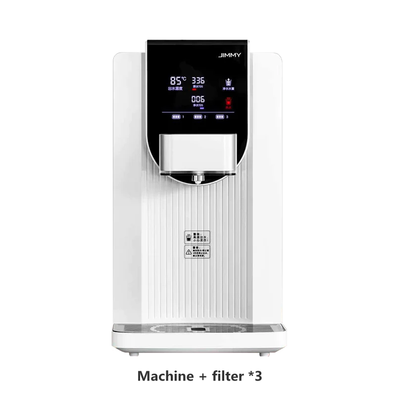 Xiaomi Jimmy JST-R310 настольный Установка смарт-очиститель воды 4L 7-Скорость Температура регулировки домашний фильтр для воды - Цвет: Machine with filters