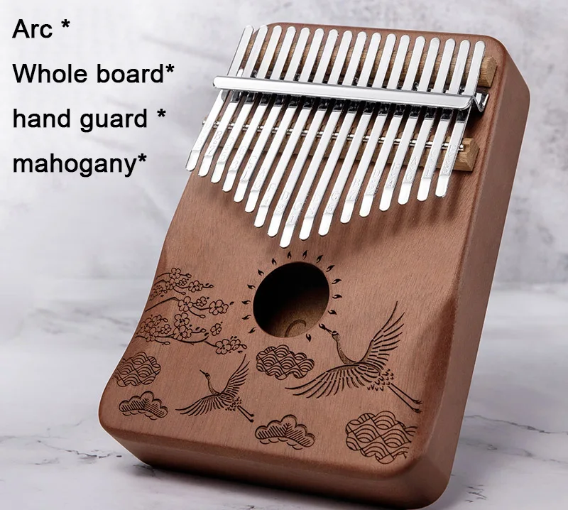 Идеальное качество звука 17 клавиш калимба большого пальца фортепиано arc вся доска рука guard дерево корпус из красного дерева музыкальный инструмент с молотком