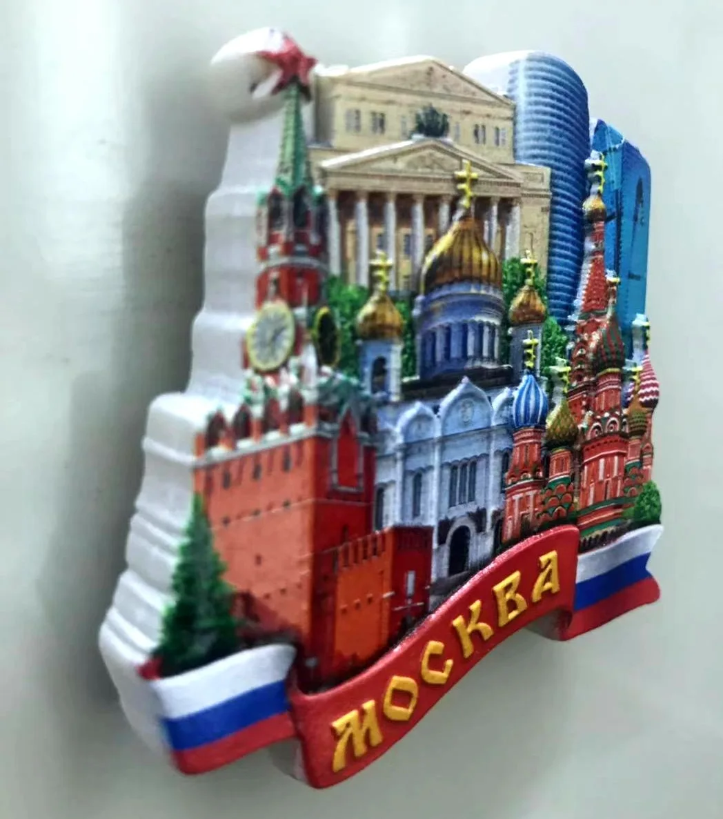 Chzimate русский кафедральный Творческий Стерео холодильник стикер мир путешествия сувенирные Смола Магнит Стикер Украшение Дома