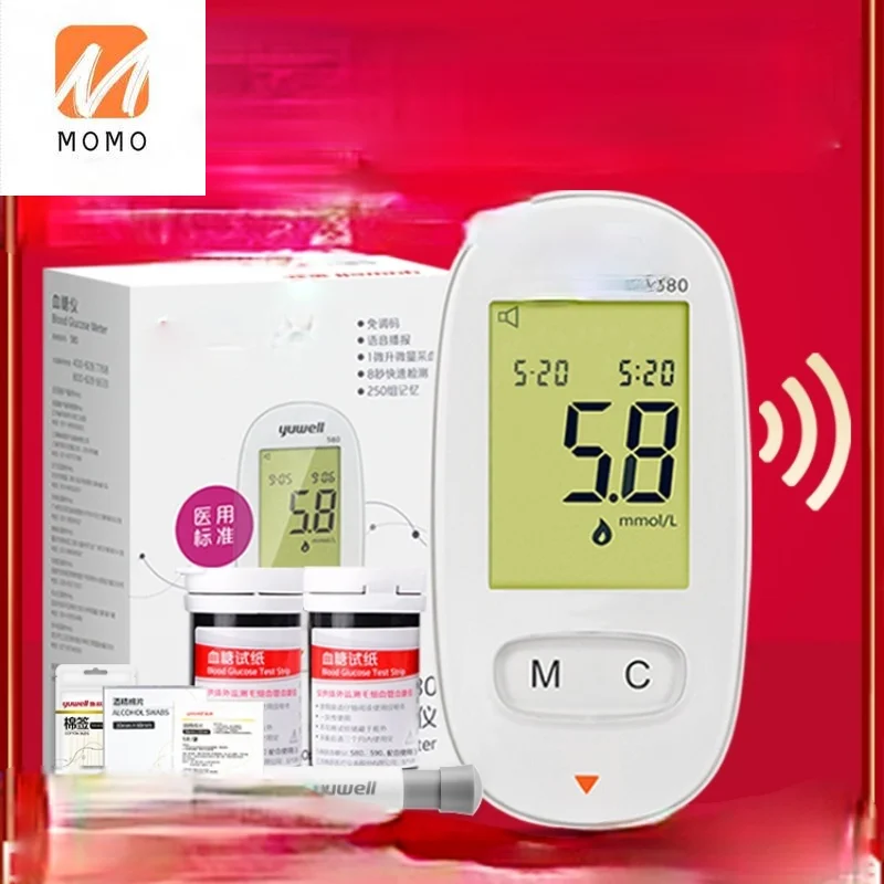 PROD 1005002661345817 580/590 a Blood Glucose Meter Household High
Precision Test Strip Blood Sugar Testing Instrument Automatic