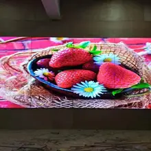 3*4 шт. 55 дюймовые 1,9 мм ободок ЖК-видеостены