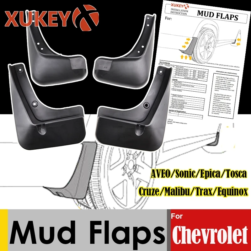 Xukey Брызговики для Chevrolet Chevy Aveo Sonic Epica Tosca Cruze Malibu Trax Equinox передние и задние