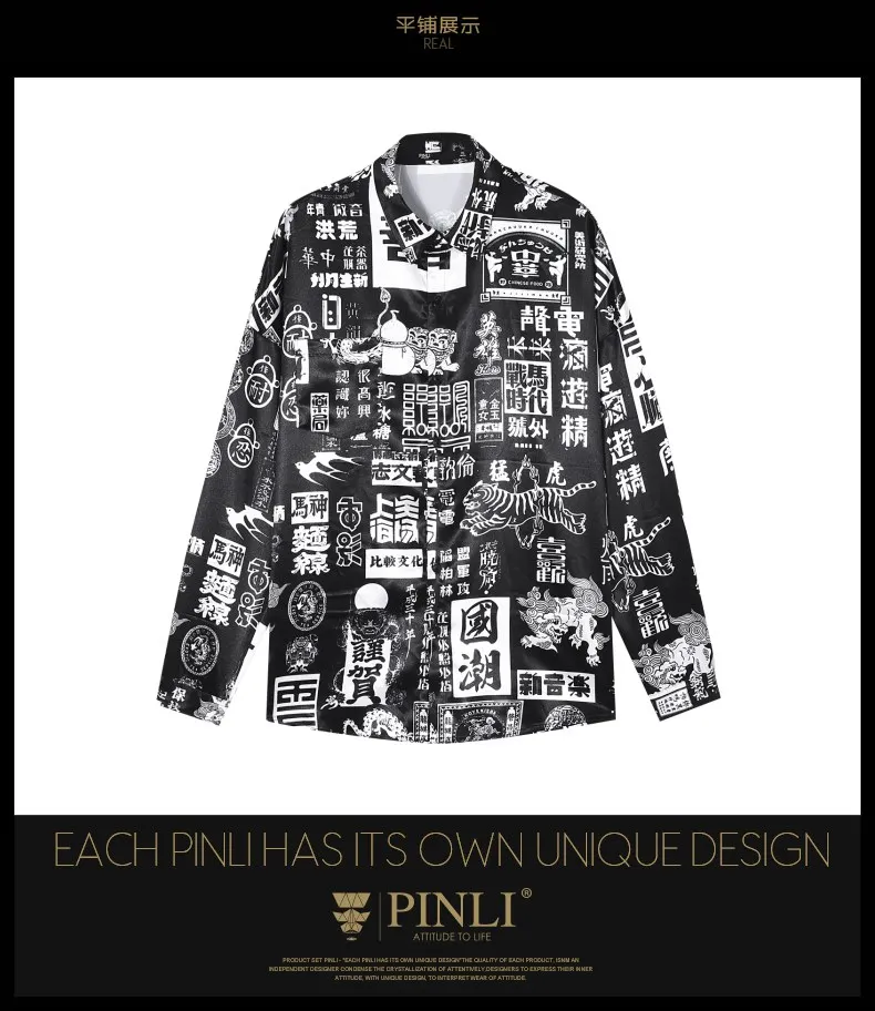 Camisas Para Hombre Pinli осень новая мужская одежда Китайский ветер печатных морщин стойкая рубашка с длинными рукавами Tide B193113091