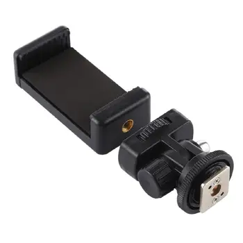 

1/4 Screw Tripod Cold Shoe Head with Mobile Phone Clip Universal SLR Camera Holder