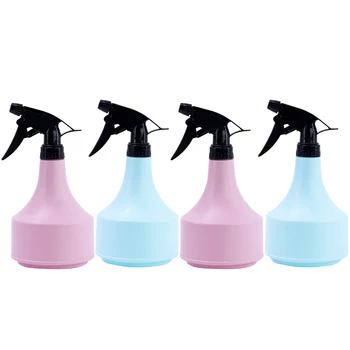 

4Pcs Watering Pots Convenient Hairdressing Sprayer Watering Kettles Watering Pot Storage Cans for Shop Store Home A35